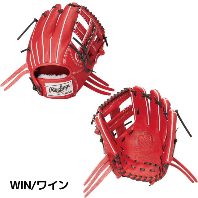 ローリングス Rawlings 【専用グラブ袋付き】 PRO PREFERRED プロ