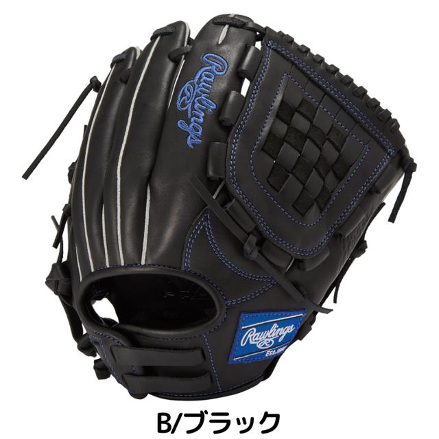 ローリングス Rawlings ハイパーテック HYPER TECH R9 SERIES ローリングス Rawlings ハイパーテック HYPER TECH R9 SERIES