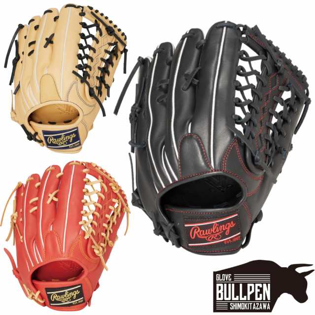 ローリングス Rawlings ハイパーテック HYPER TECH R2G 軟式用グラブ 外野手用 12.5インチ 一般 左投げ用有り ブラック キャメル Rオレンジ 野球 軟式 グローブ 学生 草野球 GR4FHTB88FSの通販は