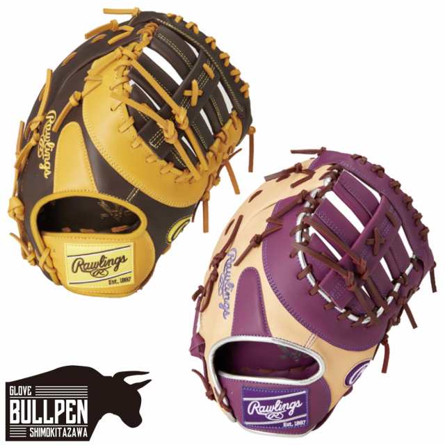 Rawlings 交換無料 野球 ファーストミット 少年軟式用