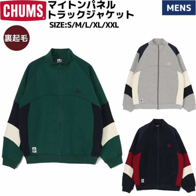 チャムス CHUMS Myton Panel Track Jacket マイトンパネルトラックジャケット メンズ 秋 冬 グリーン グレー ネイビー カジュアル ウェア