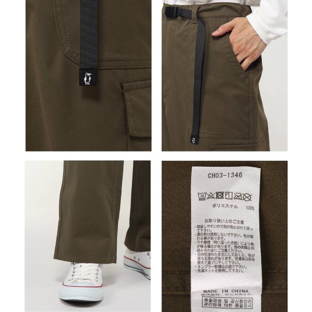 チャムス CHUMS Peach Skin Cargo Pants ピーチスキンカーゴパンツ メンズ ユニセックス 秋 冬 ベージュ ブラウン カーキ カジュアル パンツ ロングパンツ 薄起毛 カーゴパンツ ストレートパンツ CH03-1346_9