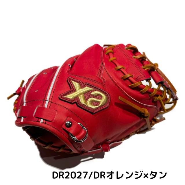 ザナックス キャッチャーミット BHC2602 赤 ザナックス XANAX