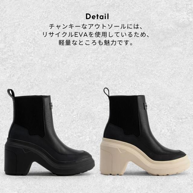 【新品・未使用品】HUNTER ブラック チェルシーブーツ レディース プレイ ネオプレン チェルシー ブーツ - ブラック