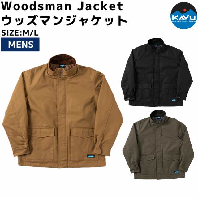 カブー KAVU Woodsman Jacket ウッズマンジャケット メンズ カジュアル 秋 冬 ジャケット ブラック 黒 ブラウン カーキ アウトドア キャ