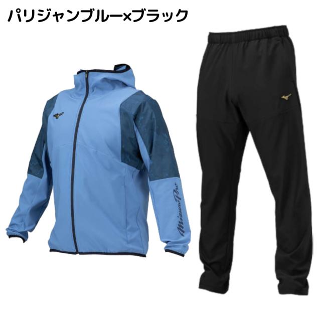 ミズノ MIZUNO ミズノプロ MizunoPro テックシールドフーディ