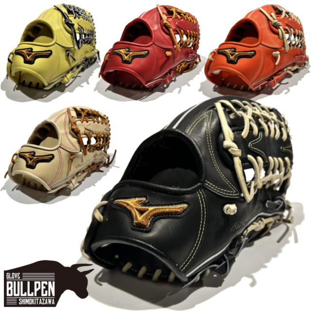 ミズノ MIZUNO 【専用グラブ袋付き】 ミズノプロクラシック MizunoPro Classic 軟式用グラブ 外野手用 サイズ18N 一般 2024年秋冬 左投げ用有り 野球 グローブ 学生 草野球 右利き 左利き 1AJGR31107