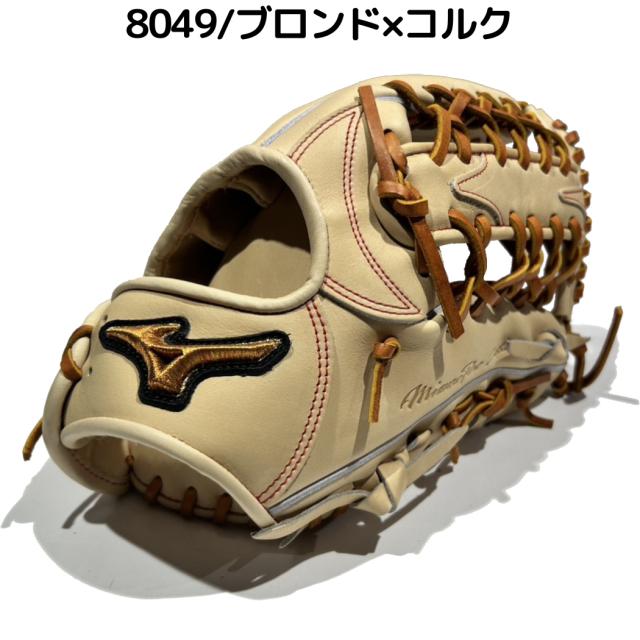 ミズノ MIZUNO 【専用グラブ袋付き】 ミズノプロクラシック MizunoPro Classic 軟式用グラブ 外野手用 サイズ18N 一般 2024年秋冬 左投げ用有り 野球 グローブ 学生 草野球 右利き 左利き 1AJGR31107_9
