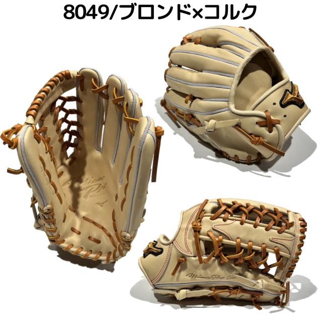 ミズノ MIZUNO 【専用グラブ袋付き】 ミズノプロクラシック MizunoPro Classic 軟式用グラブ 外野手用 サイズ18N 一般 2024年秋冬 左投げ用有り 野球 グローブ 学生 草野球 右利き 左利き 1AJGR31107_10