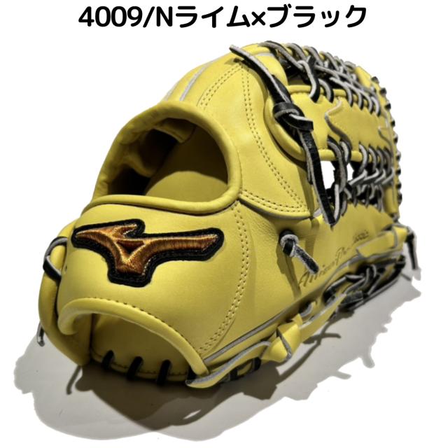 ミズノ MIZUNO 【専用グラブ袋付き】 ミズノプロクラシック MizunoPro Classic 軟式用グラブ 外野手用 サイズ18N 一般 2024年秋冬 左投げ用有り 野球 グローブ 学生 草野球 右利き 左利き 1AJGR31107_3