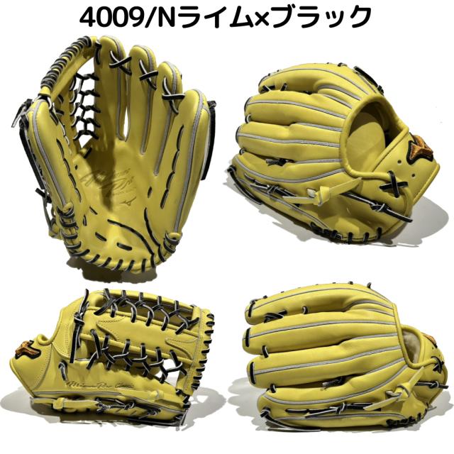 ミズノ MIZUNO 【専用グラブ袋付き】 ミズノプロクラシック MizunoPro Classic 軟式用グラブ 外野手用 サイズ18N 一般 2024年秋冬 左投げ用有り 野球 グローブ 学生 草野球 右利き 左利き 1AJGR31107_4