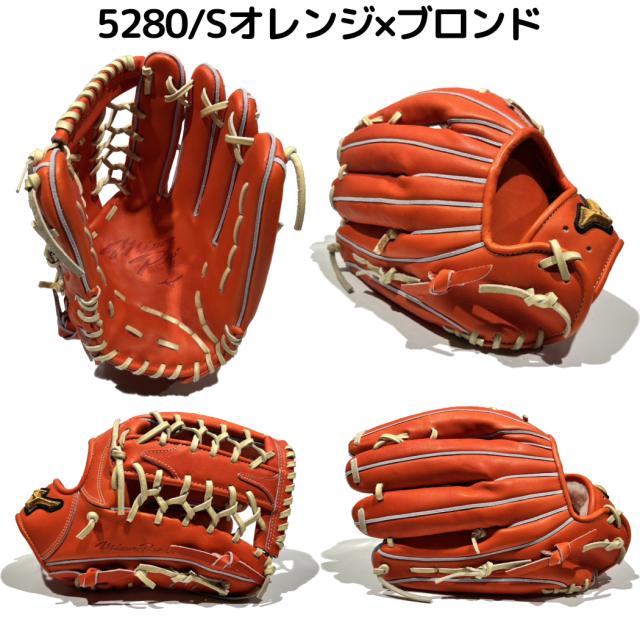 ミズノ MIZUNO 【専用グラブ袋付き】 ミズノプロクラシック MizunoPro Classic 軟式用グラブ 外野手用 サイズ18N 一般 2024年秋冬 左投げ用有り 野球 グローブ 学生 草野球 右利き 左利き 1AJGR31107_8