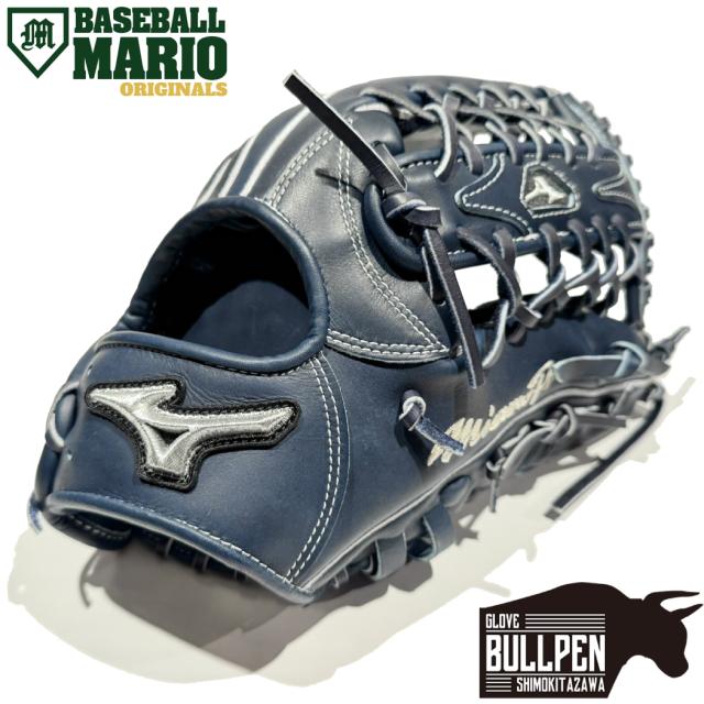 ミズノ MIZUNO 【専用グラブ袋付き】 ミズノプロ MizunoPro マリオオリジナル 軟式用グラブ 外野手用 イチローモデル サイズ18N 一般 Dブルー 野球 軟式 グローブ マリオリ MOGNM-IS