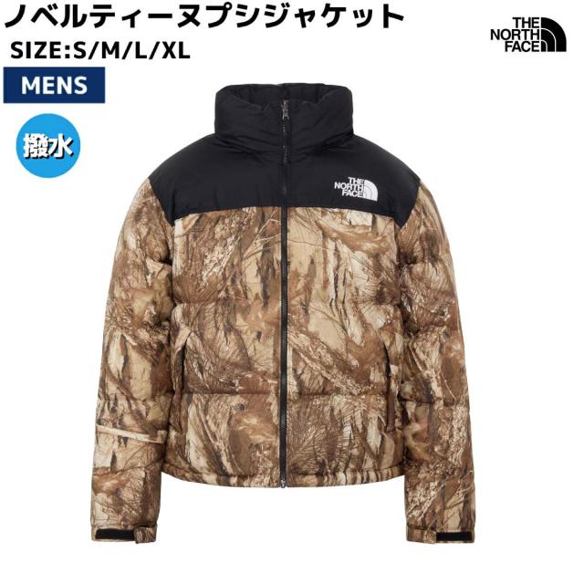 ザ・ノース・フェイス THE NORTH FACE 【正規取扱店】NV NUPTSE JACKET ノベルティーヌプシジャケット メンズ カジュアル ウェア アウター ダウン ND92556 FF