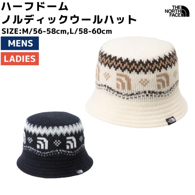 ザ・ノース・フェイス THE NORTH FACE 【正規取扱店】ハーフドームノルディックウールハット メンズ レディース ユニセックス 秋 冬 カジュアル 帽子 ハット NN42435 AN OWの通販は 4,505円