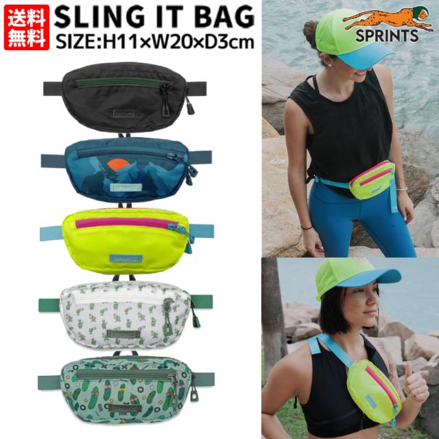 スプリンツ SPRINTS SLING IT BAG スリング イット バッグ メンズ レディース ユニセックス オールシーズン スポーツ ランニング スリングバッグ ランニングバッグ ランニングポーチ ウエストポーチ ショルダーバッグ おしゃれ SLING IT BAGの通販は