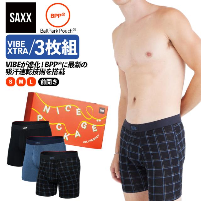 ボクサーパンツ 前開き 3枚組 セット クリスマス ギフト プレゼント VIBE XTRA BOXER BRIEF FLY バイブ エクストラ メンズ 下着 サックス SAXX UNDERWEAR 9,504円