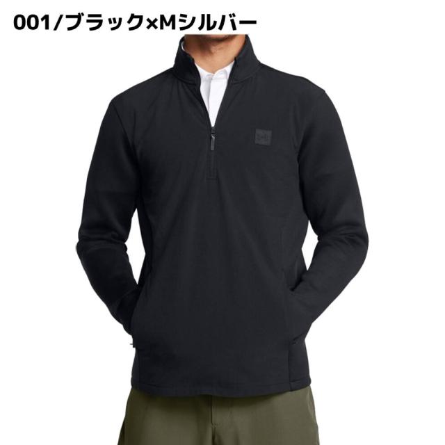 アンダーアーマー UNDER ARMOUR UAドライブ プロ ストーム