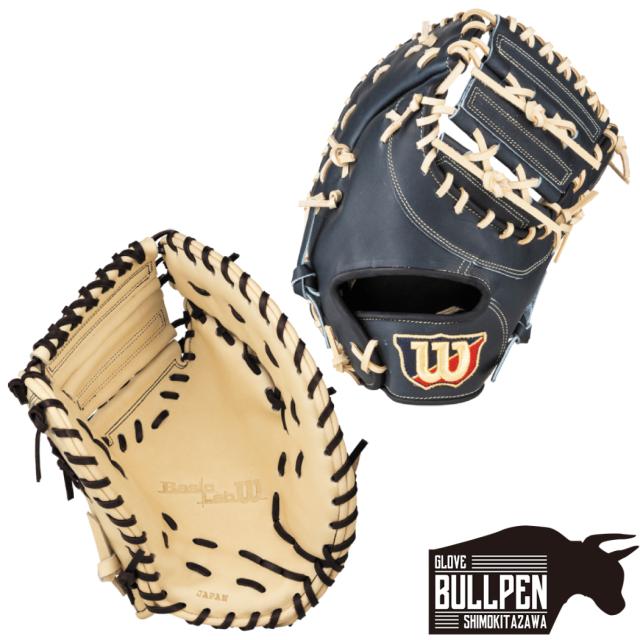 GOLD Works モラム用 ジュラルミンクラッチ /. GOLD Works/ゴールドワークス】モラム用 ジュラルミンクラッチ 1600