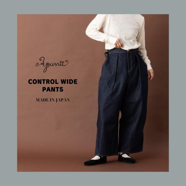 アクビ Aquvii CONTROL WIDE PANTS デニム ジーンズ ワイドパンツ レディース メンズ ユニセックス 男女兼用 フリーサイズ サイドアジャスター インディゴ ワイド ワイドシルエット オシャレ aq502_1