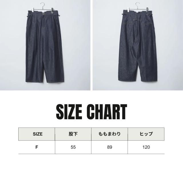 アクビ Aquvii CONTROL WIDE PANTS デニム ジーンズ ワイドパンツ レディース メンズ ユニセックス 男女兼用 フリーサイズ サイドアジャスター インディゴ ワイド ワイドシルエット オシャレ aq502_7