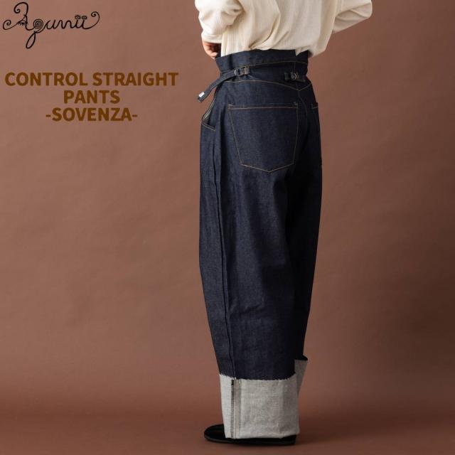 アクビ Aquvii CONTROL STRAIGHT PANTS SOVENZA デニム ジーンズ ワイドパンツ レディース メンズ ユニセックス 男女兼用 フリーサイズ サイドアジャスター インディゴ ワイド ワイドシルエット オシャレ aq509