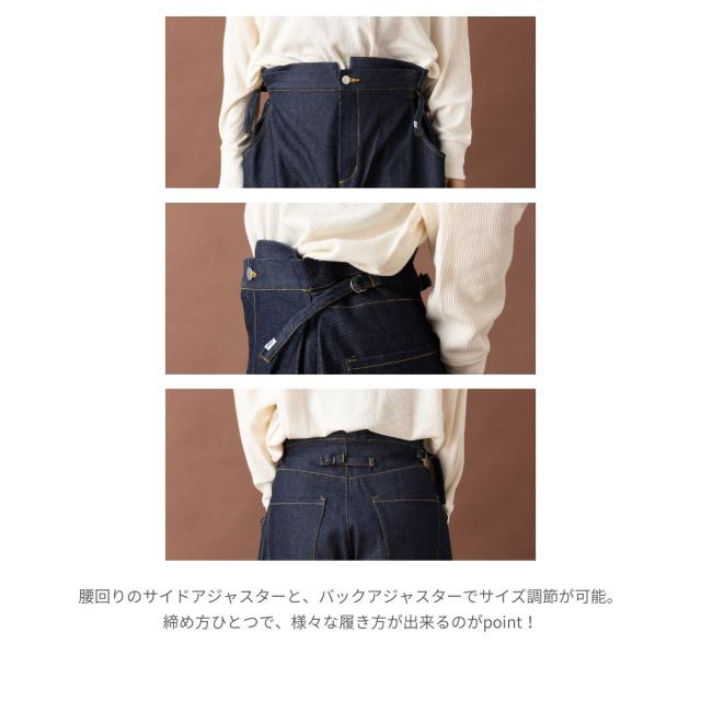 アクビ Aquvii CONTROL STRAIGHT PANTS SOVENZA デニム ジーンズ ワイドパンツ レディース メンズ ユニセックス 男女兼用 フリーサイズ サイドアジャスター インディゴ ワイド ワイドシルエット オシャレ aq509_3