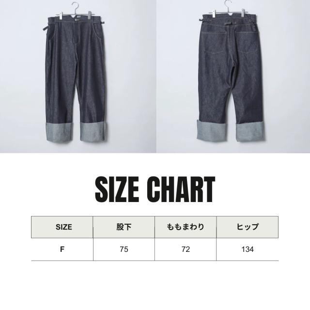 アクビ Aquvii CONTROL STRAIGHT PANTS SOVENZA デニム ジーンズ ワイドパンツ レディース メンズ ユニセックス 男女兼用 フリーサイズ サイドアジャスター インディゴ ワイド ワイドシルエット オシャレ aq509_6