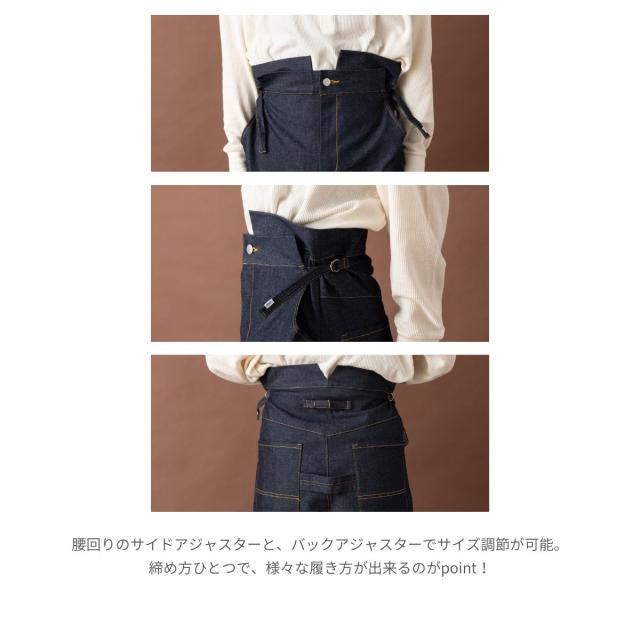 アクビ Aquvii CONTROL PAINTER PANTS WALLWORTH デニム ジーンズ ワイドパンツ レディース メンズ ユニセックス ペインター テーパード 男女兼用 フリーサイズ サイドアジャスター インディゴ ワイド ワイドシルエット オシャレ aq520_4