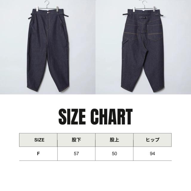 アクビ Aquvii CONTROL PAINTER PANTS WALLWORTH デニム ジーンズ ワイドパンツ レディース メンズ ユニセックス ペインター テーパード 男女兼用 フリーサイズ サイドアジャスター インディゴ ワイド ワイドシルエット オシャレ aq520_7