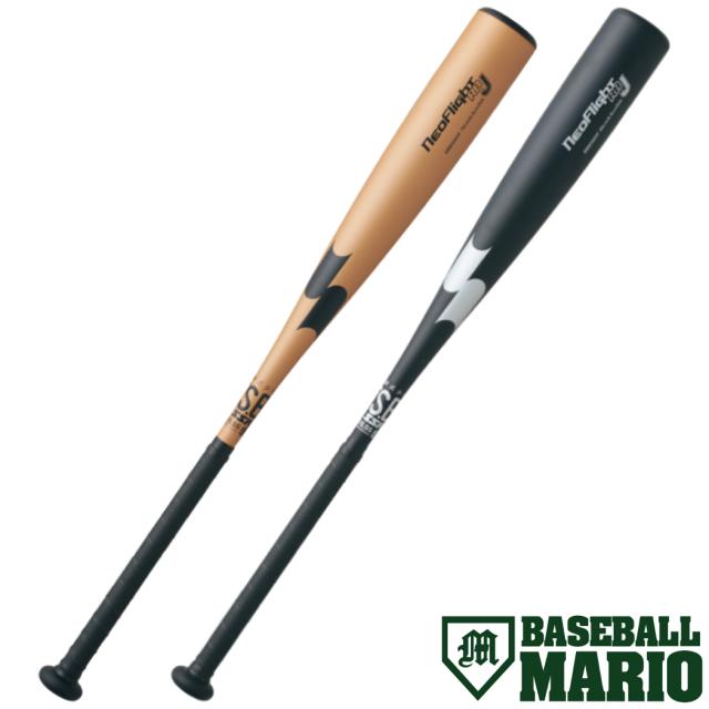 タンタン 中古】ダンロップ SRIXON ZXi7 アイアンセット Sフレックス 38.0