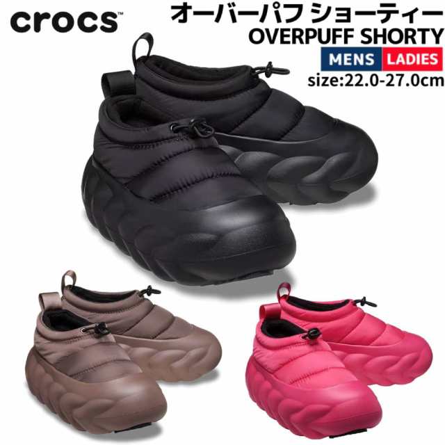 crocs クロックス オーバーパフ ショーティー OVERPUFF SHORTY