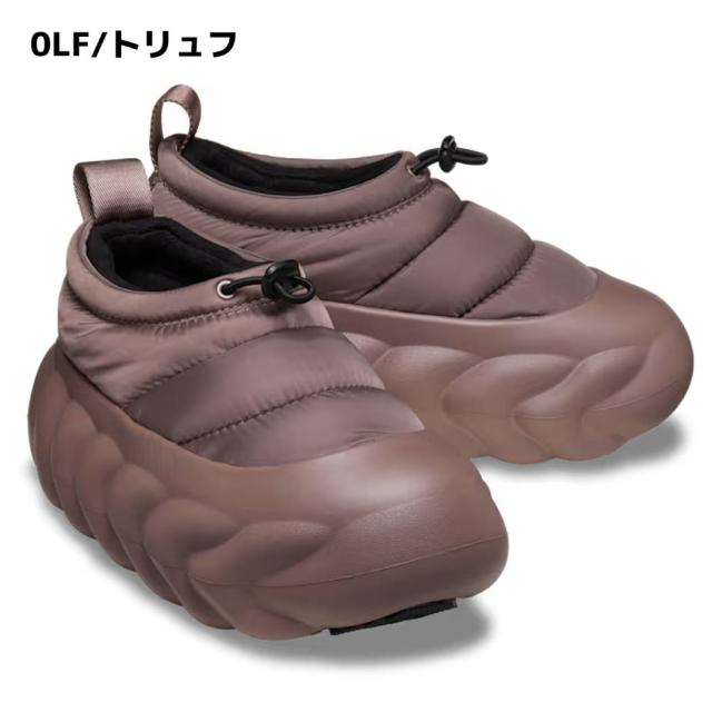 【完売】 Crocs オーバーパフ ショーティー ブラウン 27cm クロックス crocs OVERPUFF SHORTY オーバーパフ ショーティー