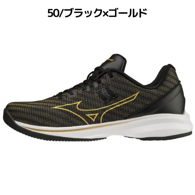 MIZUNO (ミズノ) 一般野球 トレーニングシューズ トレシュー ミズノプロ ウエーブ ライトレボラン プロ (22ss) ブラック×ゴールド 11GT220150 ミズノプロ 野球 トレーニングシューズ ウェーブライトレボラン プロ