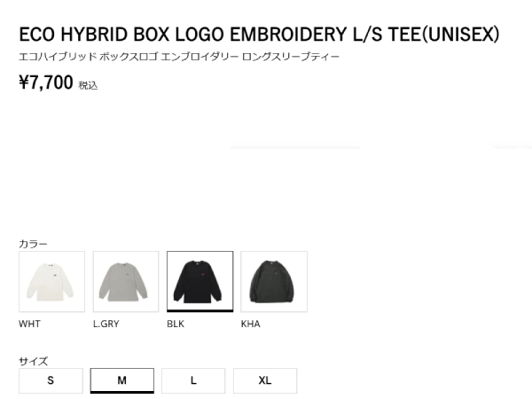 ナンガ NANGA ECO HYBRID BOX LOGO EMBROIDERY L/S TEE エコハイブリッド ボックスロゴ エンブロイダリー ロングスリーブティー メンズ レディース ユニセックス カジュアル シャツ 長袖 ロンTの通販は