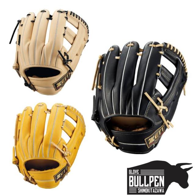 [エスエスケイ] プロエッジTT-V エスエスケイ] 野球スパイク プロエッジ TT-V 野球 スパイク ssk