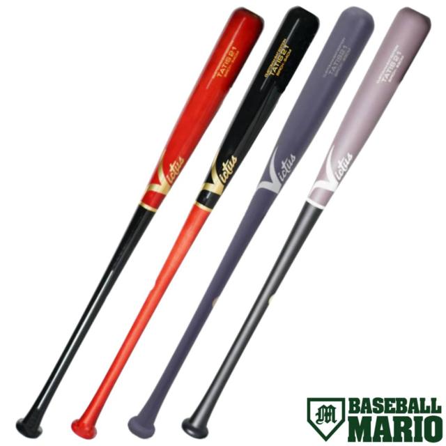 ビクタス/ヴィクタス Victus 軟式用木製バット TATIS21 PRO RESERVE BIRCH M-BALL BAT 一般  フェルナンド・タティスJr.選手モデル バーチ材 トップミドルバランス 先端くり抜き 野球 軟式 バット 草野球 VRWBJFT21