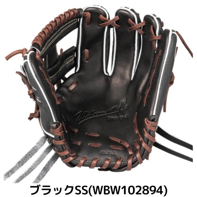 Wilson 軟式グローブ 収納袋付　大人用/コユニ/外野手用 Wilson 軟式グローブ 収納袋付 大人用/コユニ/外野手用 【公式通販】