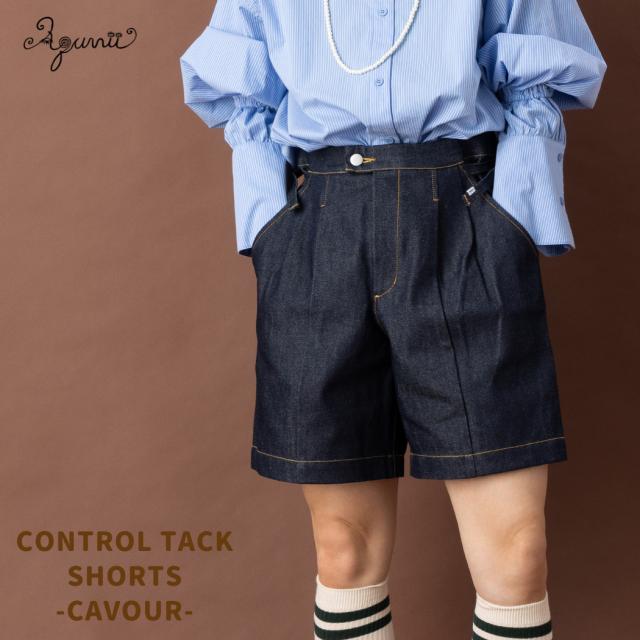 アクビ Aquvii CONTROL TACK SHORTS CAVOUR デニム ジーンズ ショートパンツ メンズ レディース ユニセックス 綿 コットン 男女兼用 フリーサイズ サイドアジャスター インディゴ オシャレ aq530