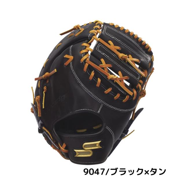 SSK 軟式野球　ファーストミット 収納袋付き SSK ファーストミット 袋付き SSK 軟式野球 ファーストミット 収納袋
