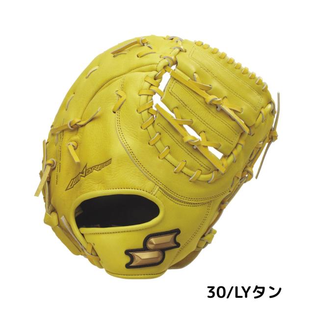 エスエスケイ SSK ウインドリーム 少年軟式用グラブ 一塁手用 ジュニア 左投げ用有り 【ベースボールマリオ】 野球 軟式 グローブ ファーストミット 小学生 少年野球 左利き WJF124