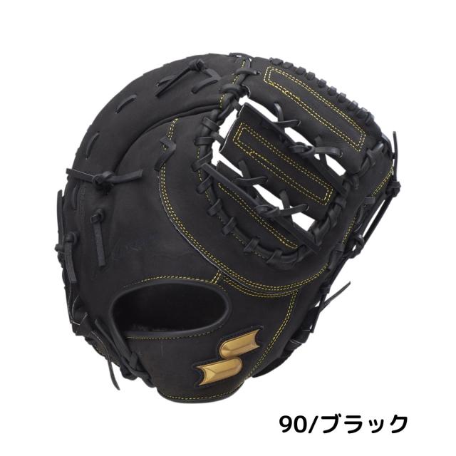 エスエスケイ SSK ウインドリーム 少年軟式用グラブ 一塁手用 ジュニア 左投げ用有り 【ベースボールマリオ】 野球 軟式 グローブ ファーストミット 小学生 少年野球 左利き WJF124