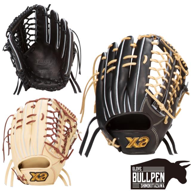 ザナックス XANAX 【専用グラブ袋付き】トラストエックス TRUST-X 硬式用グラブ 外野手用 OS1型 一般 ブラック キャメル ボックス型 2025年NEWモデル 野球 硬式 グローブ 高校野球 大学 社会人 BHG25OS1Xの通販は 42,471円