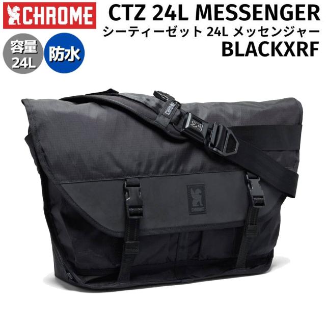 クローム CHROME CTZ 24L MESSENGER シーティーゼット 24L メッセンジャー メンズ レディース ユニセックス ショルダーバッグ カジュアル バッグ 斜め掛け 自転車 普段使い BG380の通販は