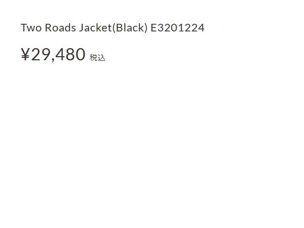 エルドレッソ ELDORESO Two Roads Jacket メンズ レディース ユニセックス プルオーバー シェル 秋 冬 ブラック ブラウン ブルー スポーツ ランニング ウェア ジャケット ウィンドシェル 撥水 E3201224_14