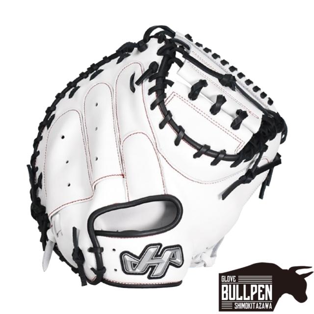 ハタケヤマ HATAKEYAMA 40周年限定 軟式用キャッチャーミット 捕手用 M23型 一般 ASバック採用 ホワイト 2025年 限定 野球 軟式 グローブ 学生 草野球 2025 PRO-M23WH
