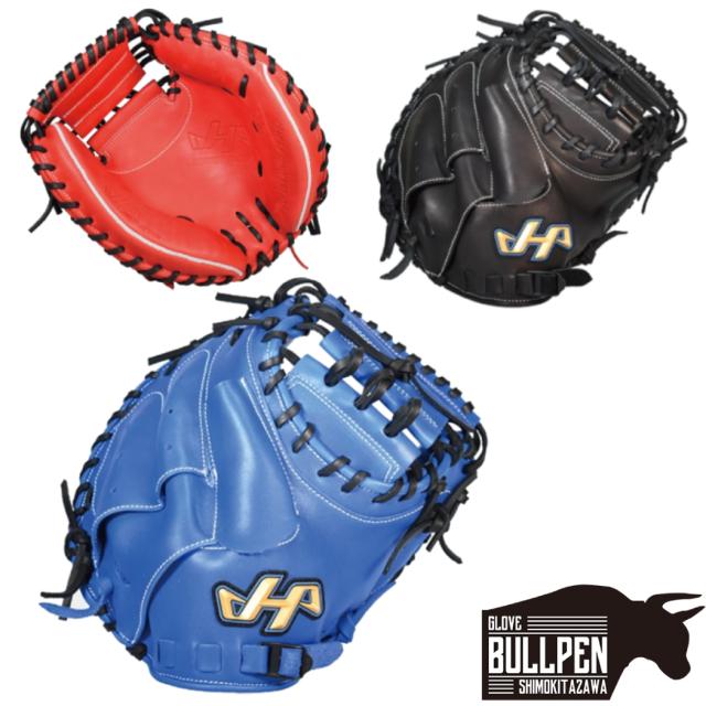 即戦力 型良好 ハタケヤマ 少年軟式 学童 キャッチャーミット TH-JC8RB 即戦力 型良好 ハタケヤマ 少年軟式 学童 キャッチャーミット TH-JC8RB