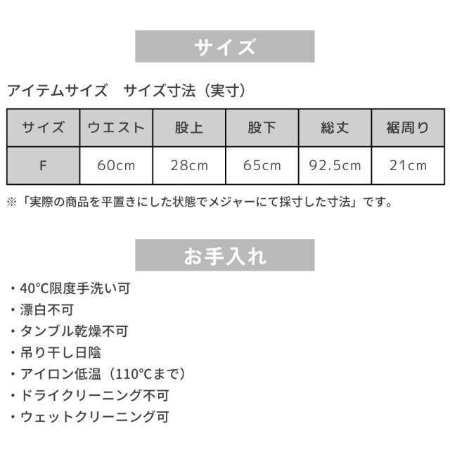 ジュリエ Julier Airleafプリントレギンスパンツ 水着 UVカット 水陸両用 吸汗速乾 ホットヨガ対応 耐塩素 スポーツ フィットネス ヨガ ポケット付き ストレッチ素材 ハイウエスト リーフ柄 B1951JUP002の通販は