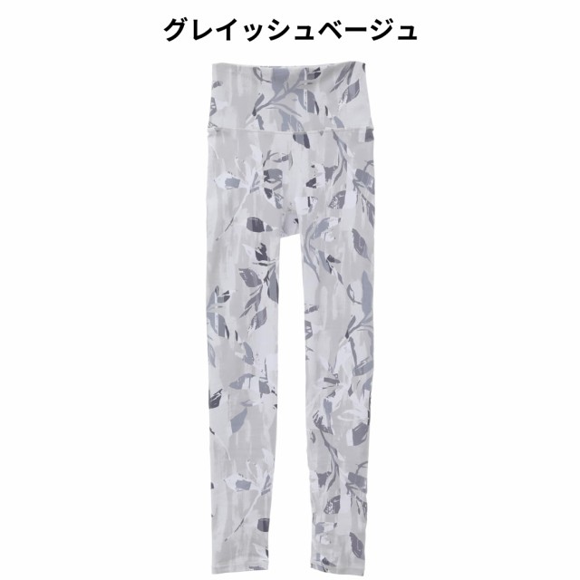 ジュリエ Julier Airleafプリントレギンス レディース 水着 UV