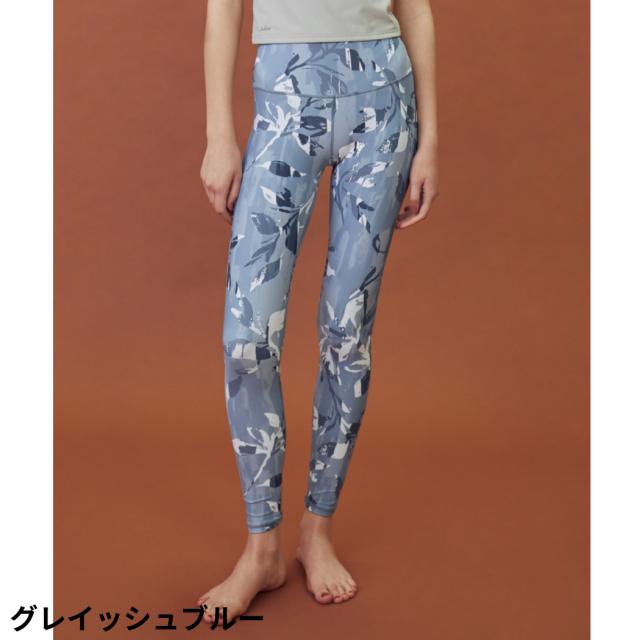 【julier】リーフ柄ストレッチフィットパンツ(新品未使用) julier】リーフ柄ストレッチフィットパンツ(新品未使用) 大きいサイズ